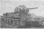 From the history of the creation of cast and stamped tank turrets Project T3 with a turret from T 34